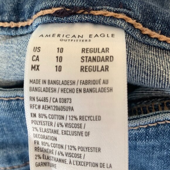 American Eagle Super High Rise Flare Size 10  Regular Jeans Y2K - Picture 10 of 10